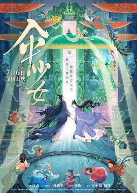 欧美日韩亚洲国产一区二区综合